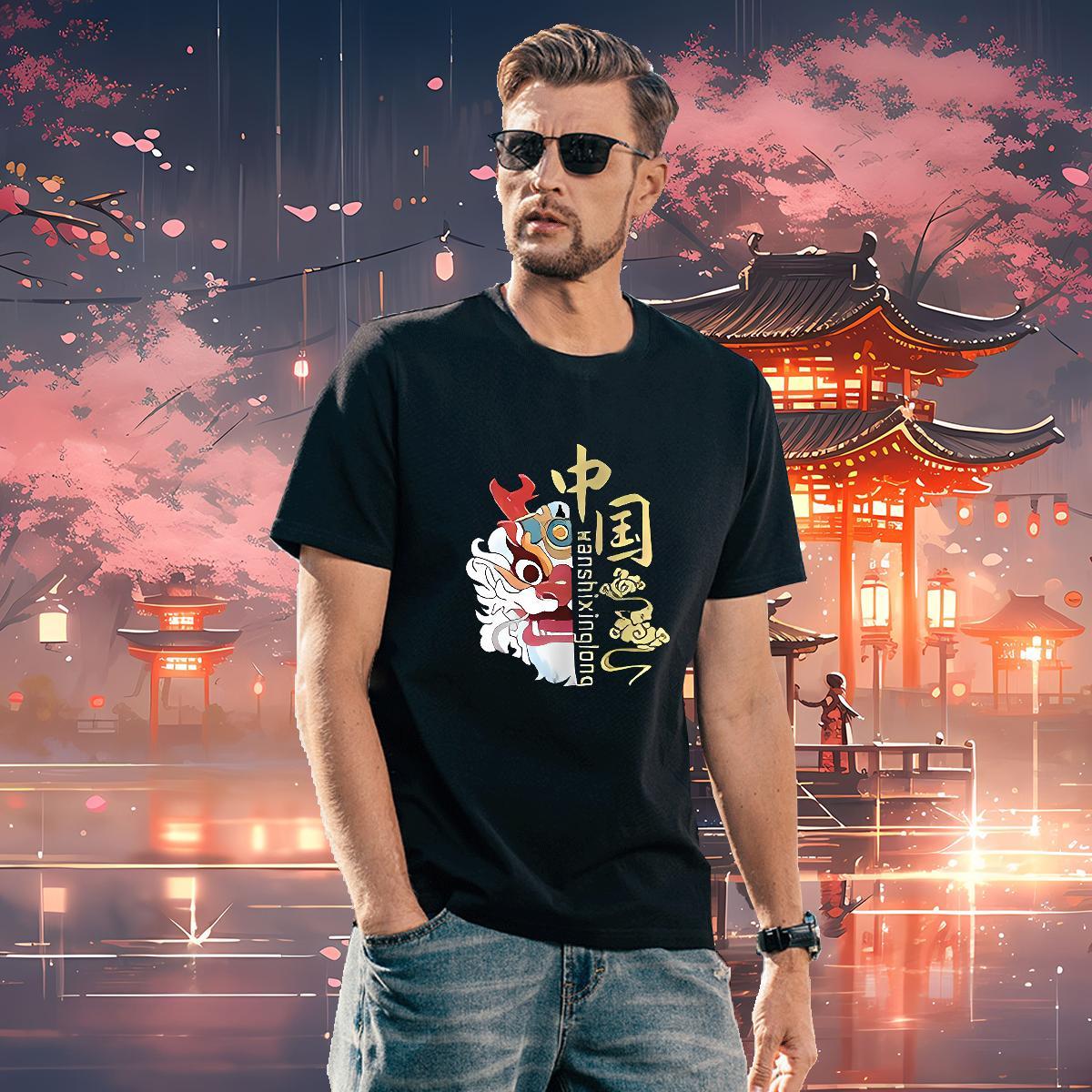Brand Mens T Shirts 230g Pure Cotton Street Casual Customized Print Short Sleeve Soft Couples T Shirts Casual New Tshirts