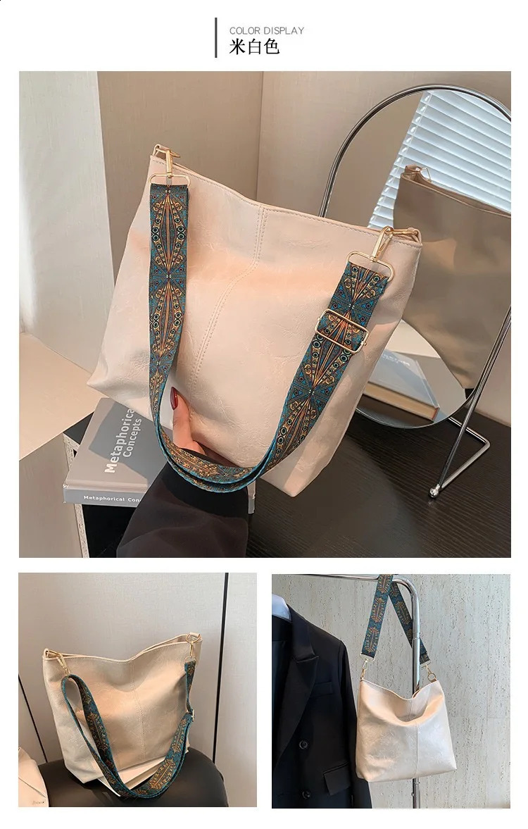 Vintage Solid Color PU Leather Women Shoulder Sling Bag HighCapacity Simple Wide Strap Bucket Crossbody Bags Commuting 240816Z