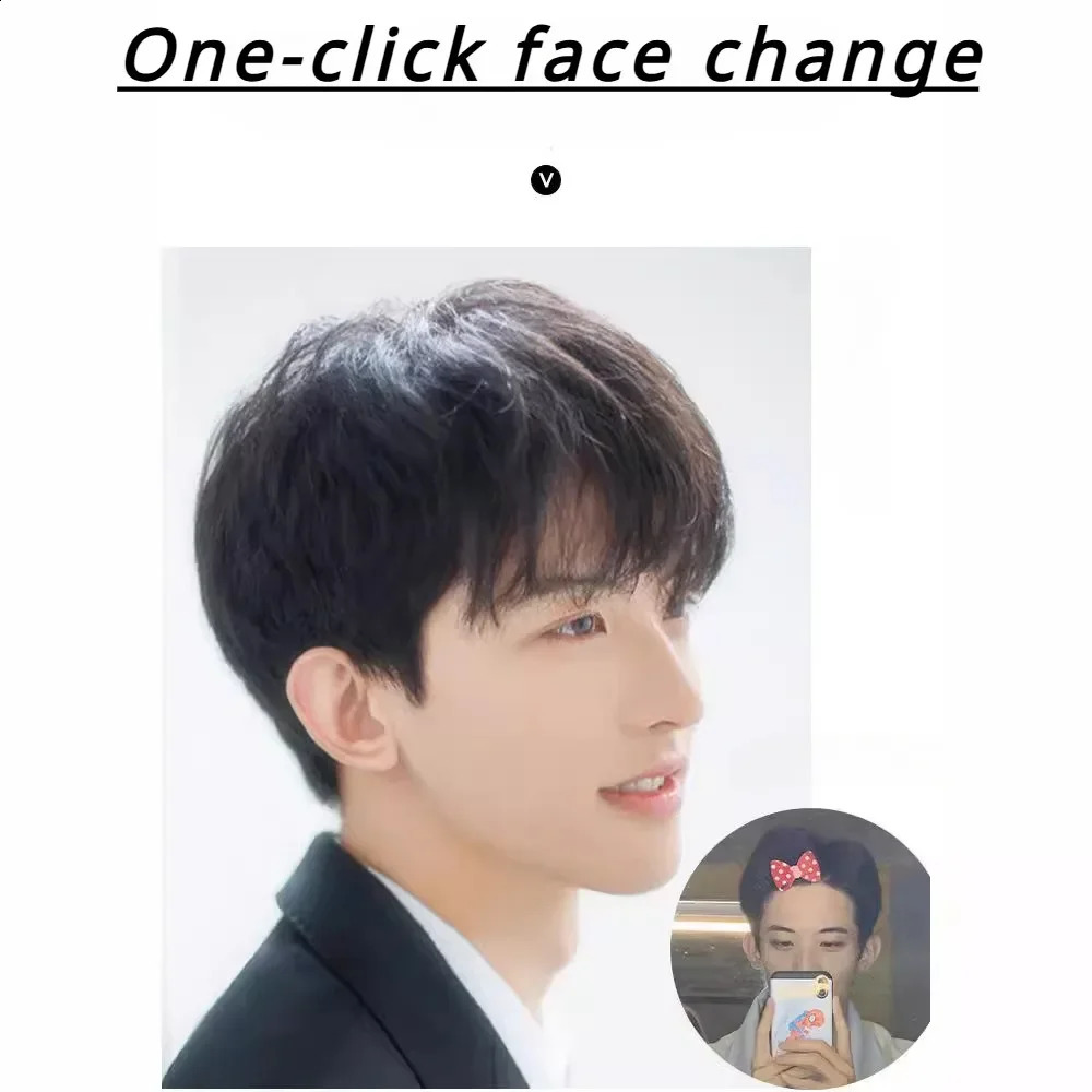 Wig Man Korean Version Handsome Wig Head Cover Fashion Styling Net Red Model Natural Short Send Boyfriend Mens Wig Set 240806