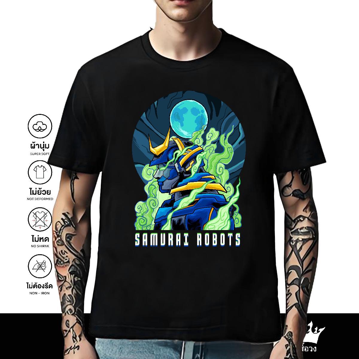 Free Shipping T-Shirts 230g 100% Cotton ET High Street Hip Hop Oversized 3XL 4XL Short Sleeve Soft Men Tshirts Brand Clothings
