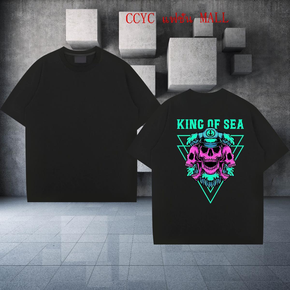 Cool Men T Shirts 230g Pure Cotton skull Casual Custom Print Oversized Breathable Soft Mens Tshirts New Designer Wear