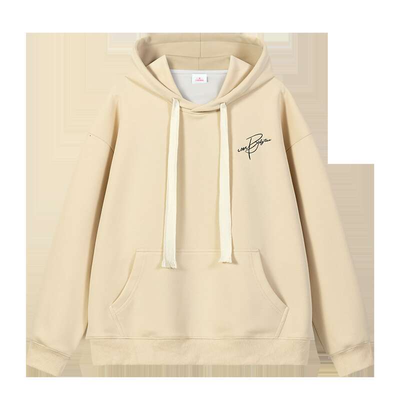 Gentle Wind Long Winter Payment Show Thinness Versatile Business Affairs Leisure Time Autumn Dress Women Loose Temperament Sexy Bifurcated Self-cultiv