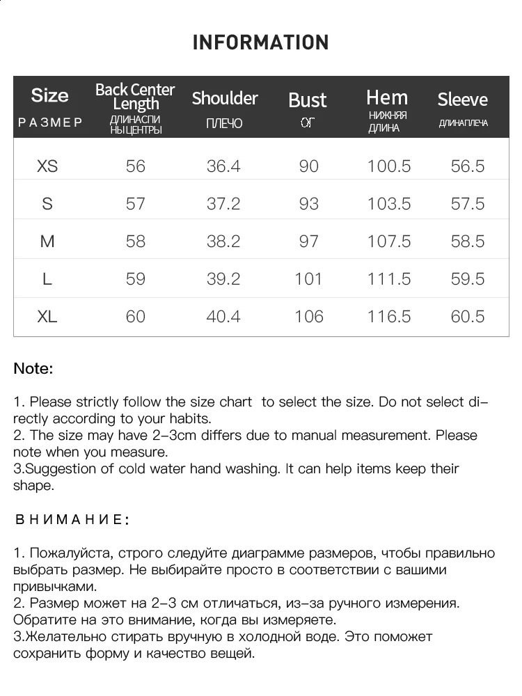 FSLE Collar Full Sleeve Straight Contrast Shirt Office Womens Solid Polyester 240814