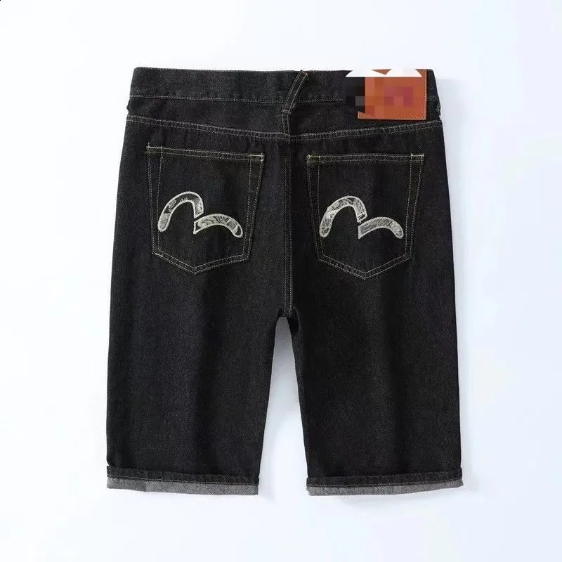 Fukushen Shorts Hip-Hop American High Street Retro Harajuku Style Fashion Loose Printed Denim Straight Five-Leg Pants 240816