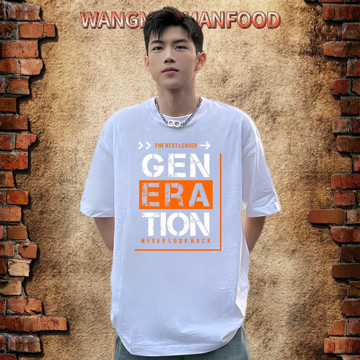 Brand T-Shirts for Men 230g Cotton letter Street Casual Asian Size Breathable Crew Neck Men Clothes T-Shirt Customized Tops