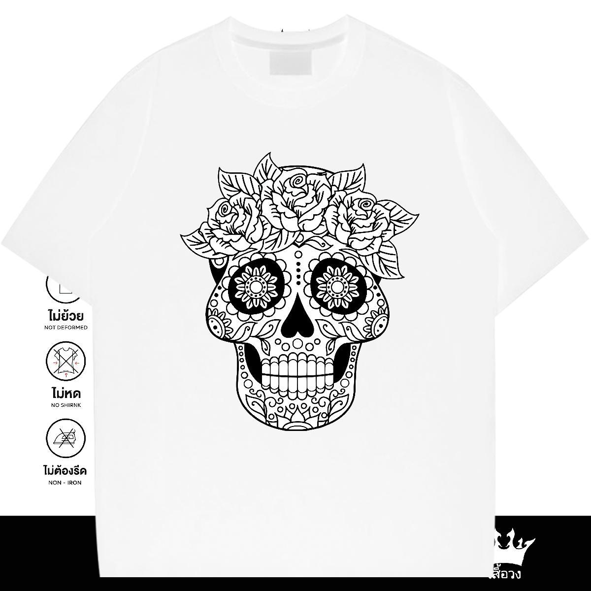 Soft T shirt 230g Cotton skull Hip Hop Street Custom Print Oversized Breathable Crew Neck Couples T Shirts Factory Direct Tee Shirt