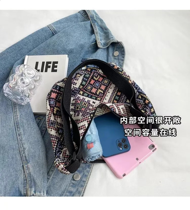 Female Shoulder Messenger Bag Trend Simple Zipper Handbags Ethnic Style Canvas Small Tote Woven Beach 240816Z