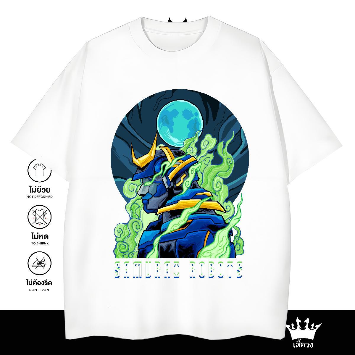 Free Shipping T-Shirts 230g 100% Cotton ET High Street Hip Hop Oversized 3XL 4XL Short Sleeve Soft Men Tshirts Brand Clothings
