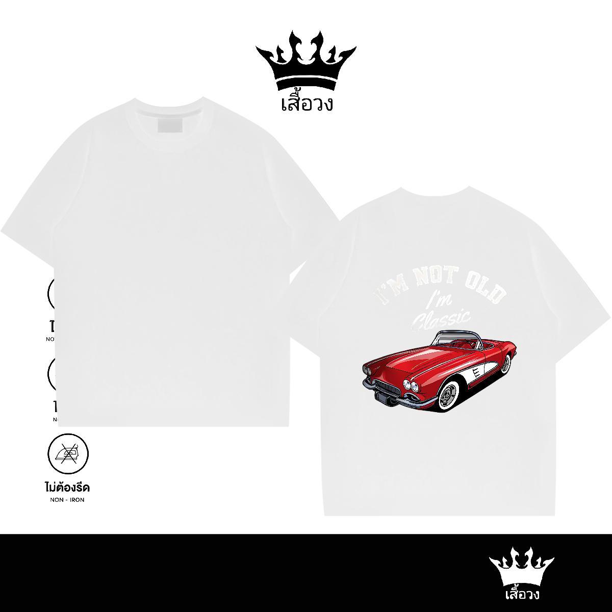 Wholesale T shirt 100% Cotton 230g car Sport Cartoon Printing L-4XL O Neck Short Sleeves Men Clothes T-Shirt New Arrival Tshirts