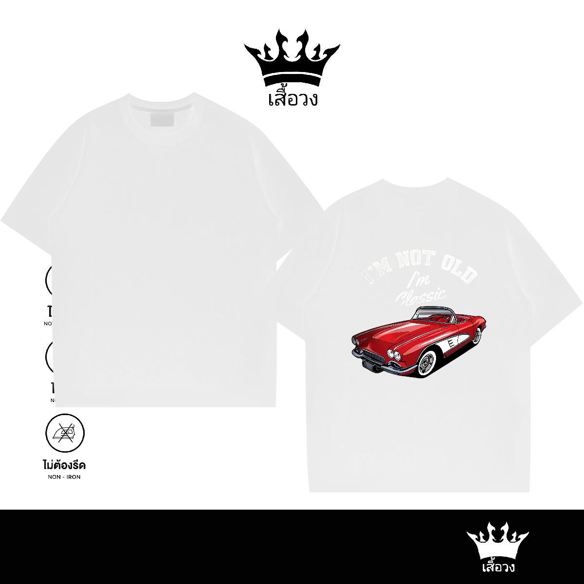 Wholesale T shirt 100% Cotton 230g car Sport Cartoon Printing L-4XL O Neck Short Sleeves Men Clothes T-Shirt New Arrival Tshirts