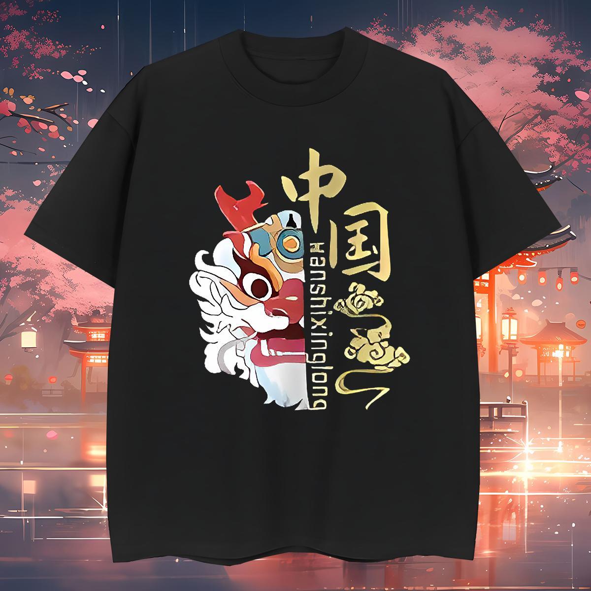 Brand Mens T Shirts 230g Pure Cotton Street Casual Customized Print Short Sleeve Soft Couples T Shirts Casual New Tshirts
