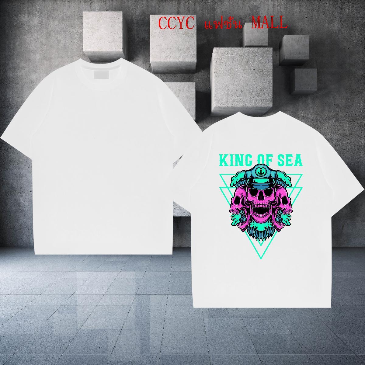 Cool Men T Shirts 230g Pure Cotton skull Casual Custom Print Oversized Breathable Soft Mens Tshirts New Designer Wear
