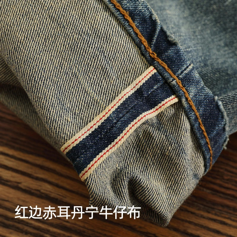Red Selvedge Denim Jeans for Men High Quality 125oz Tapered Straight Pants WHISKER Painting Washed American Vintage Y2k 512 240816