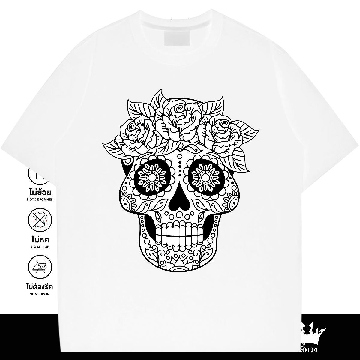 Soft T shirt 230g Cotton skull Hip Hop Street Custom Print Oversized Breathable Crew Neck Couples T Shirts Factory Direct Tee Shirt