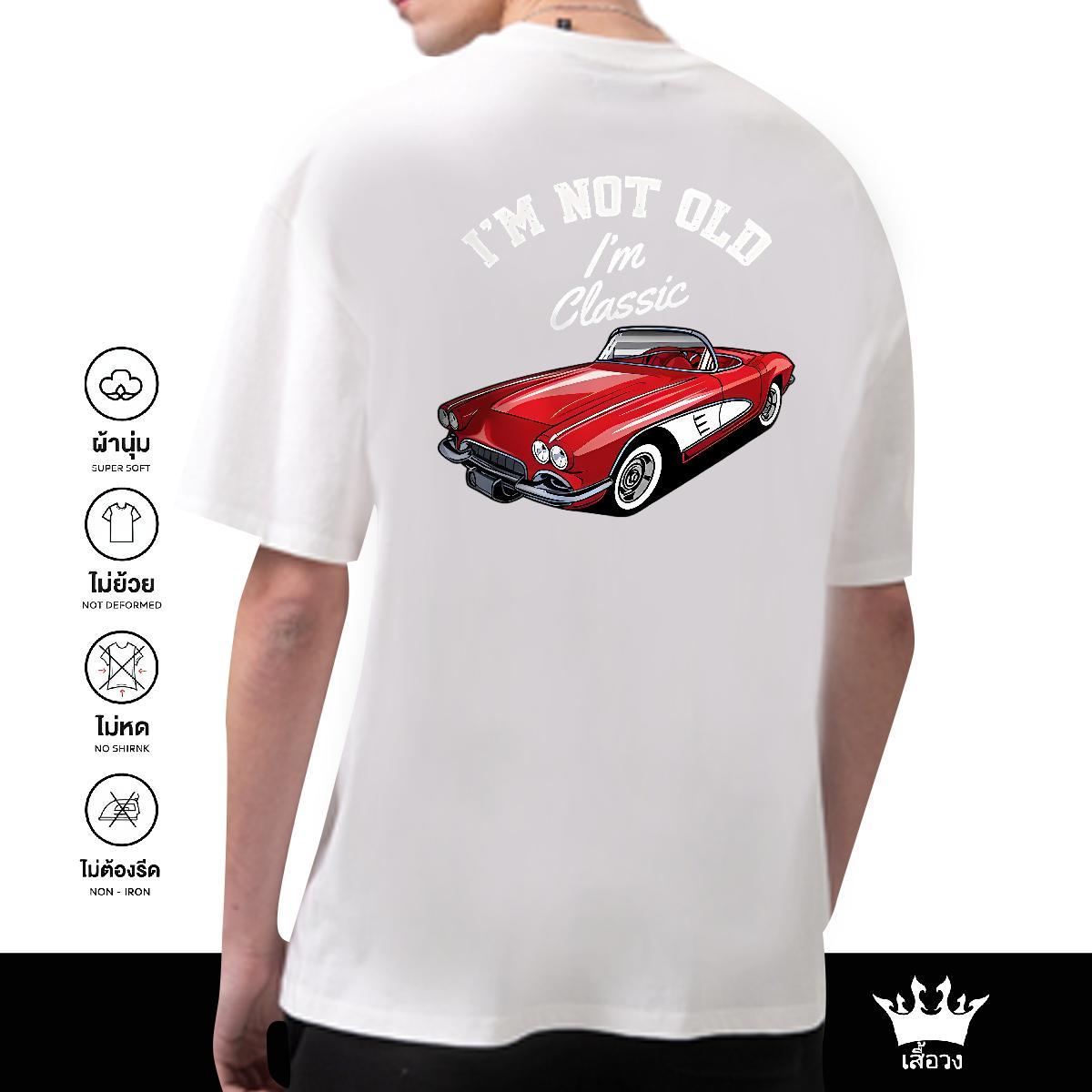 Wholesale T shirt 100% Cotton 230g car Sport Cartoon Printing L-4XL O Neck Short Sleeves Men Clothes T-Shirt New Arrival Tshirts