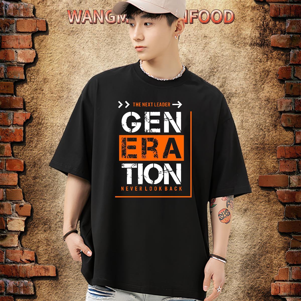Brand T-Shirts for Men 230g Cotton letter Street Casual Asian Size Breathable Crew Neck Men Clothes T-Shirt Customized Tops