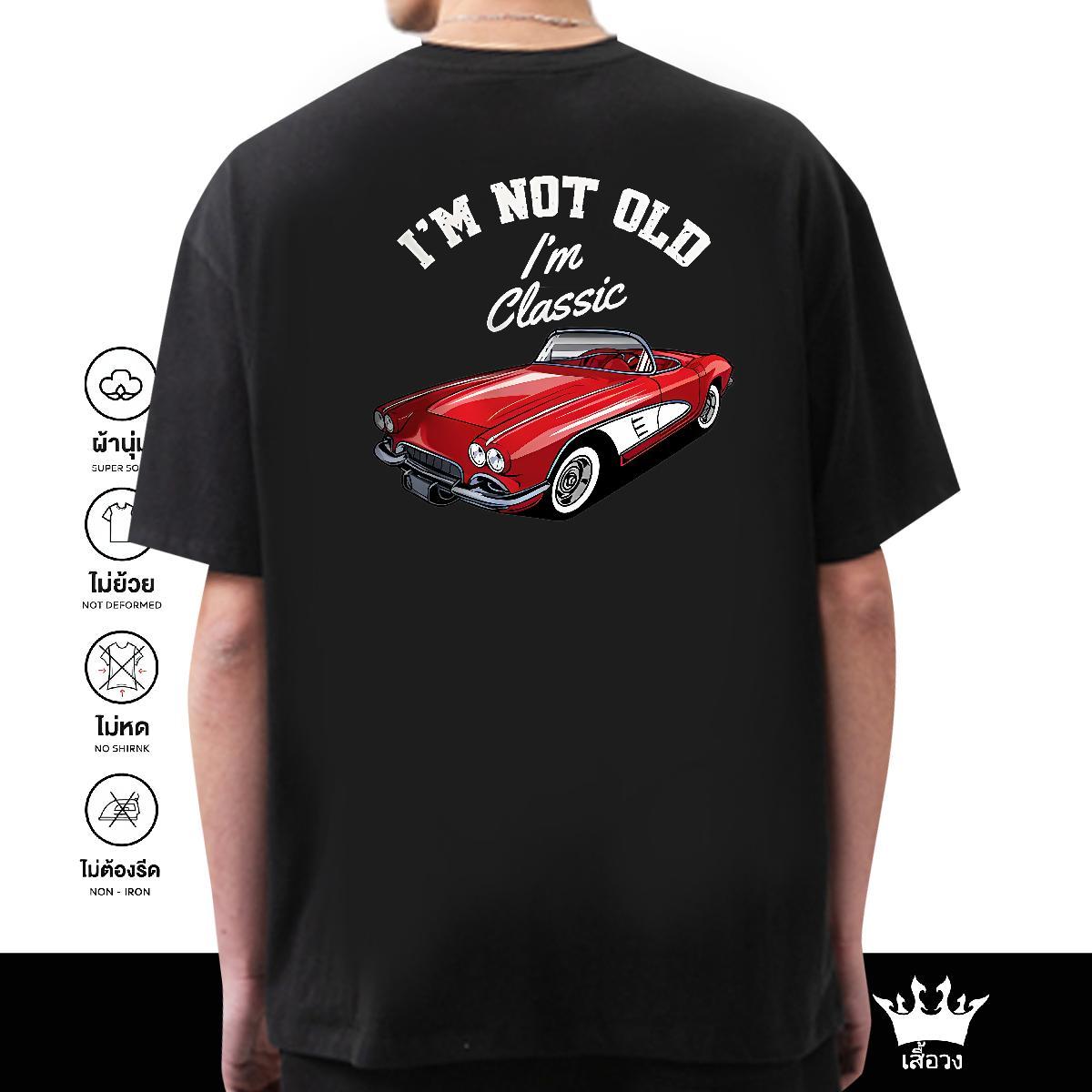 Wholesale T shirt 100% Cotton 230g car Sport Cartoon Printing L-4XL O Neck Short Sleeves Men Clothes T-Shirt New Arrival Tshirts