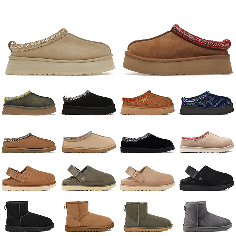 Fashion Platform Designer Tazz Tasman Slippers Women Mens Goldenstar Clog Slides Mustard Seed Ultra Mini Boots Fur Slide Suede Upper Winter Slipper Snow Booties