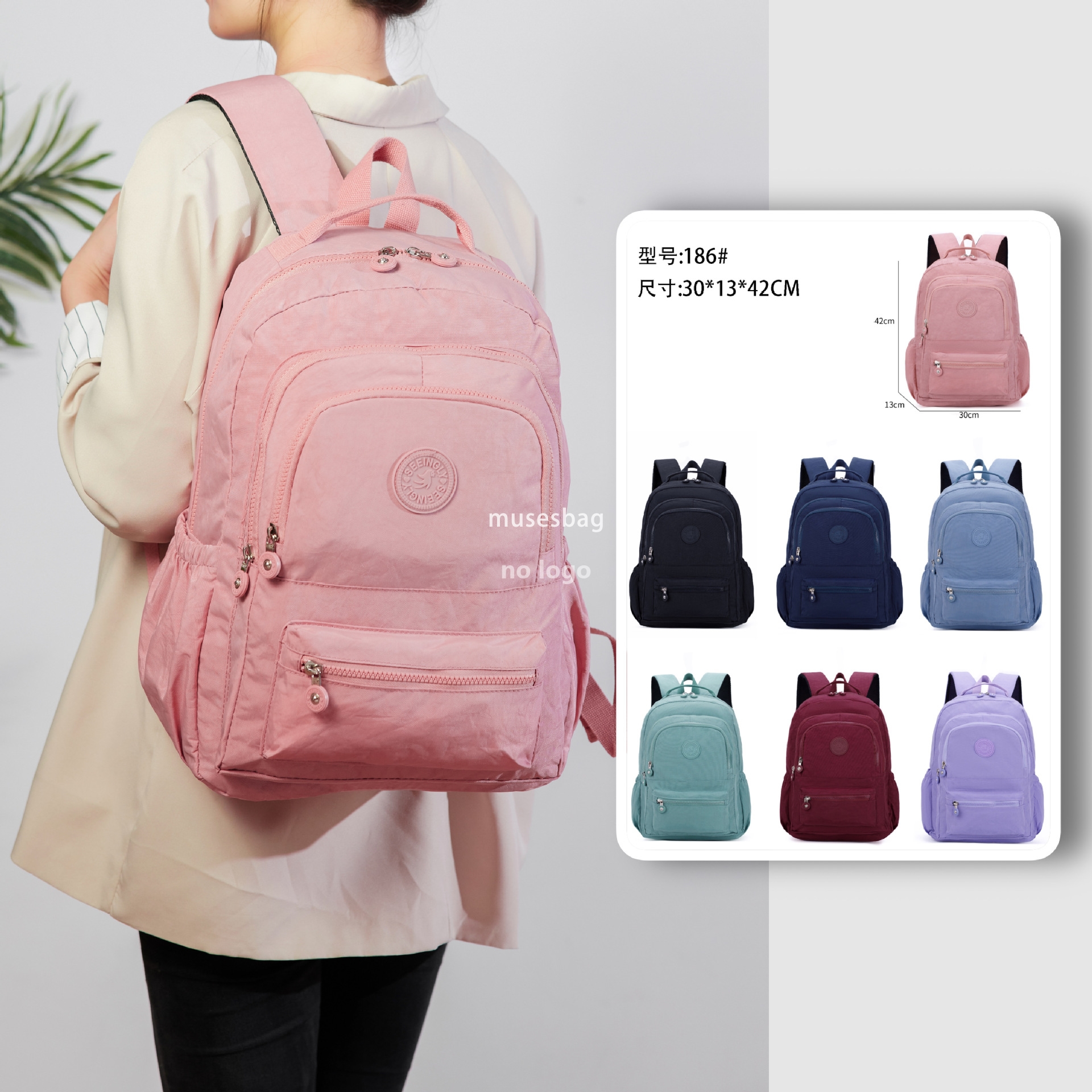 High quality simple atmosphere backpack new leisure style school season large capacity backpack foreign trade backpack nylon wholesale