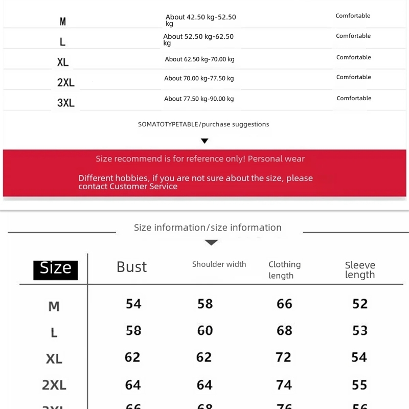 Unisex Sportswear Two-piece Hoodie Set College Style Team Uniform Autumn Winter Gender-neutral Outfit 240816