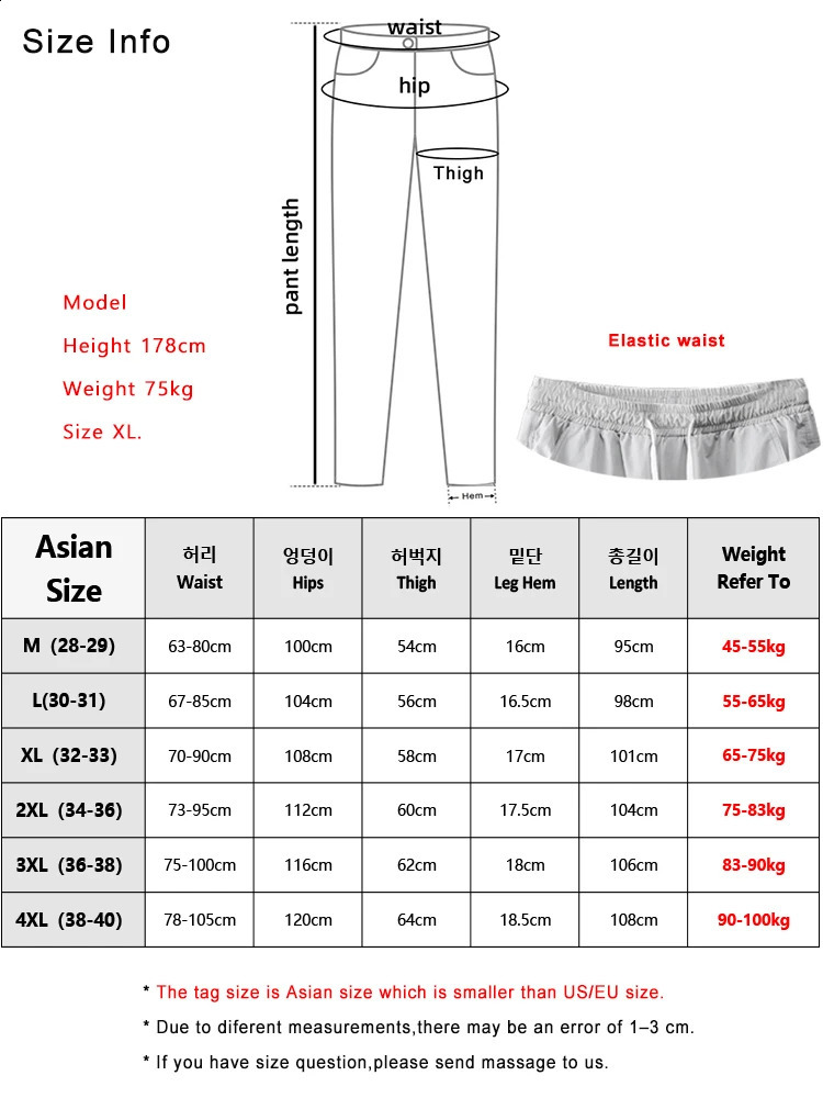 Summer Light Thin Sweatpants Men Breathable Quick Dry Outdoor Sport Golf Trousers Male Stretch Nylon Casual Long Track Pants 240816