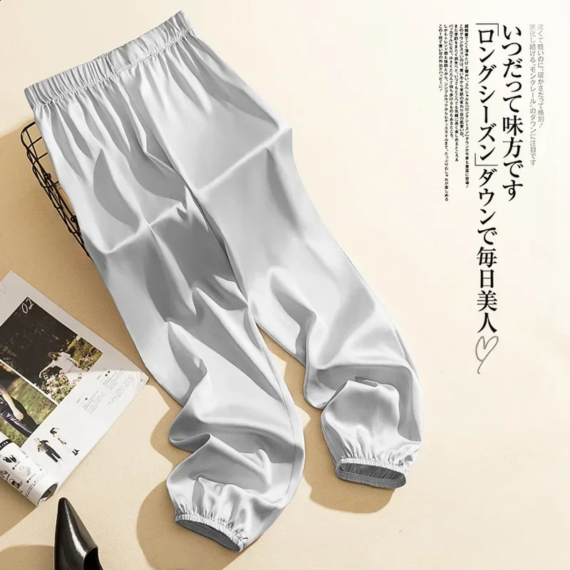 Summer Cool Ice Silk Acetate Bloomers Pants for Women Men Loose Silk Satin Knickerbockers Acetate Satin Smooth Knickers Pants 240816