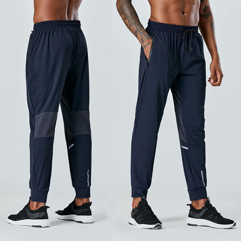 Stretchy Yoga Wear A523 Men's Running Outdoor Fitness Quick Soft Breathable Drying Casual Loose And Breathable Sports Pants Outfit x000 - view 5