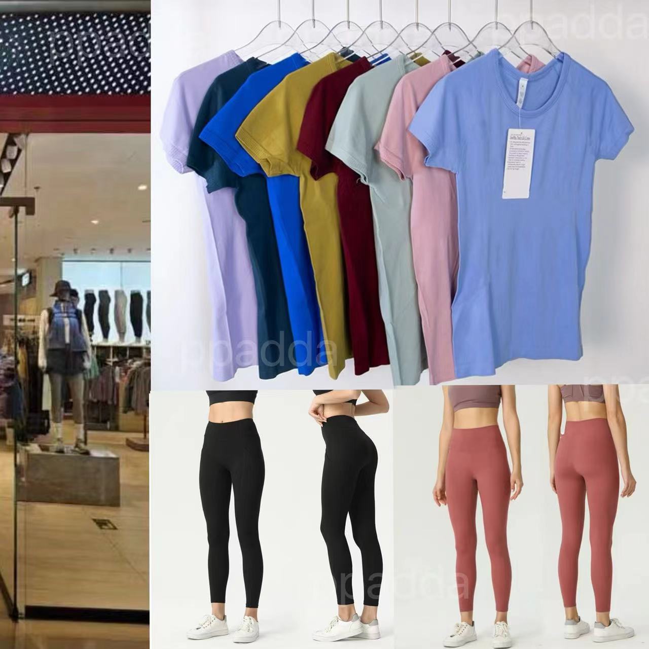 Women Yoga T-Shirts… - image