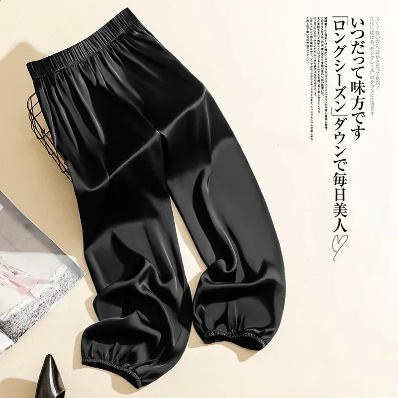 Summer Cool Ice Silk Acetate Bloomers Pants for Women Men Loose Silk Satin Knickerbockers Acetate Satin Smooth Knickers Pants 240816