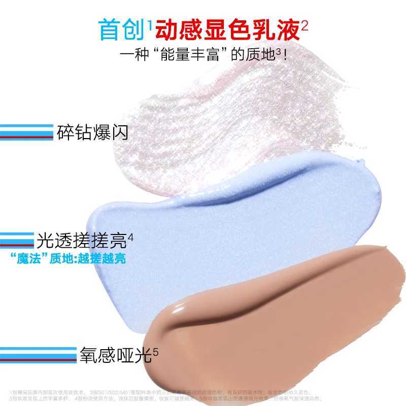 Judydoll Shimmer Metallic Glitter EyeshadowHighly Pigmented Long Lasting Liquid Matte Shadow Eye MakeupCL240812