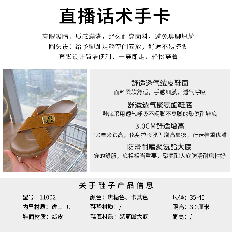 Ddmysports Genuine Leather In The Summer Of New Fashionable Outerwear Sandals Casual And Versatile Half Slippers For Women With Flat Bottoms OUTDOOR