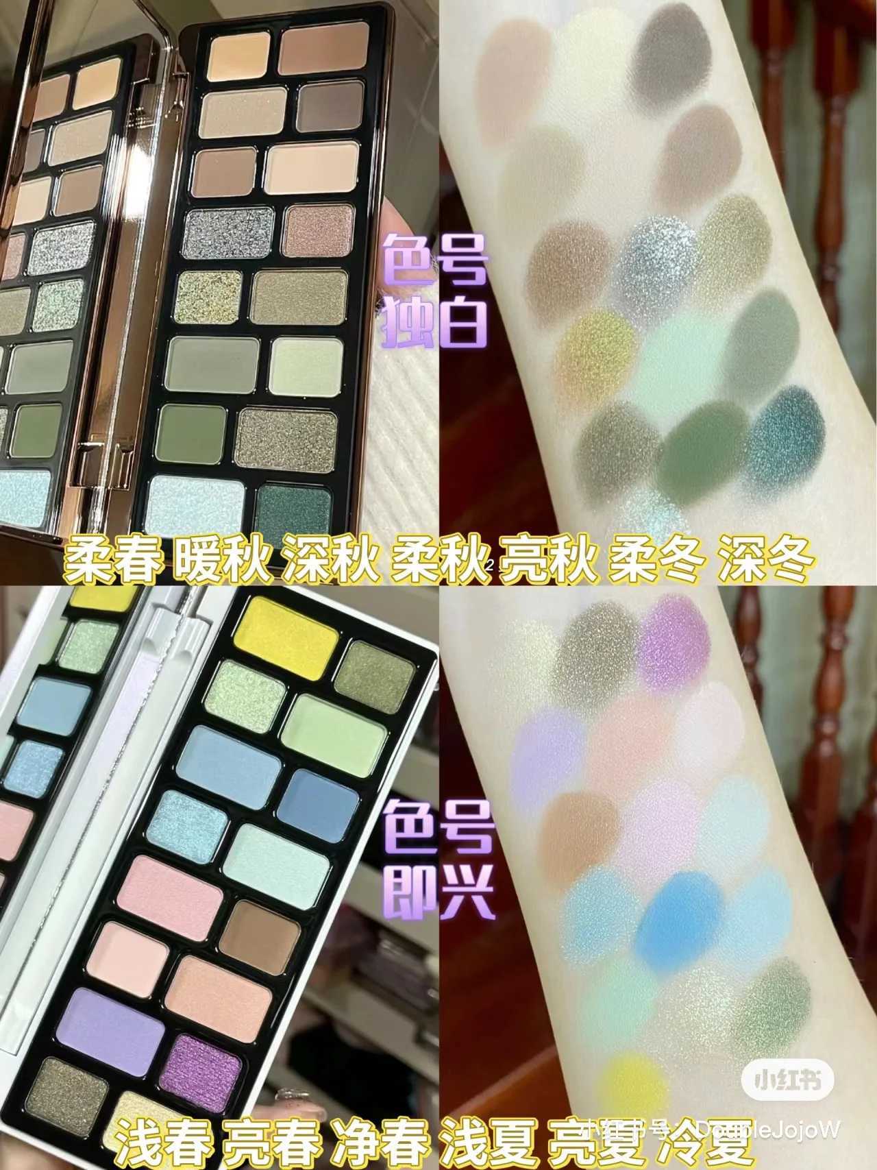 QianYan 16 Colors 24 Colors Eye Shadow Palette Pink Brown Cowboy Blue Multicolor Matte Pearl Eye Makeup PaletteCL240812