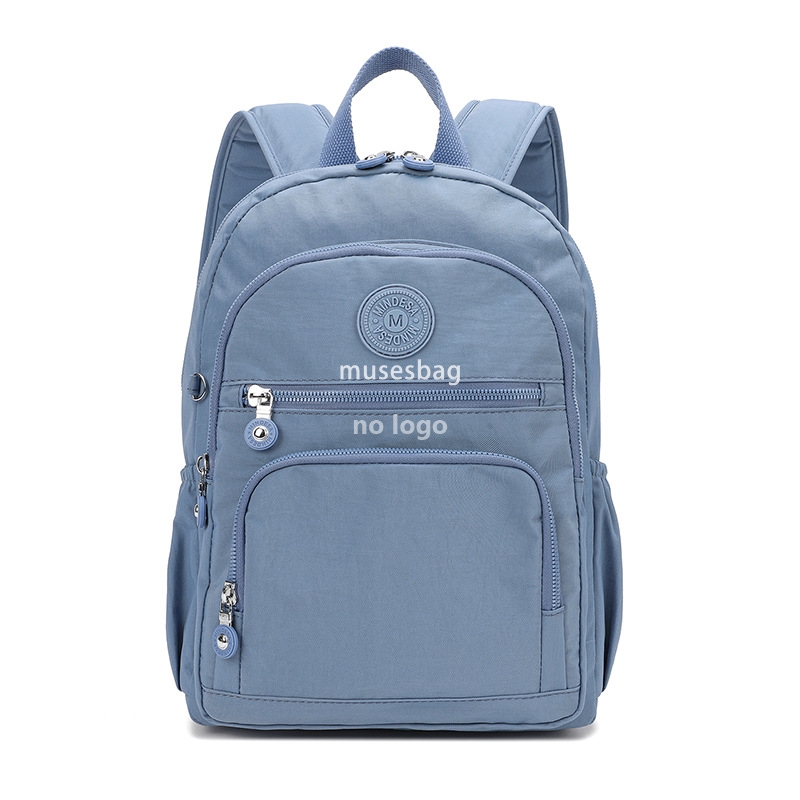 Backpack female simple multi-bag lightweight leisure nylon cloth waterproof daily travel backpack student schoolbag