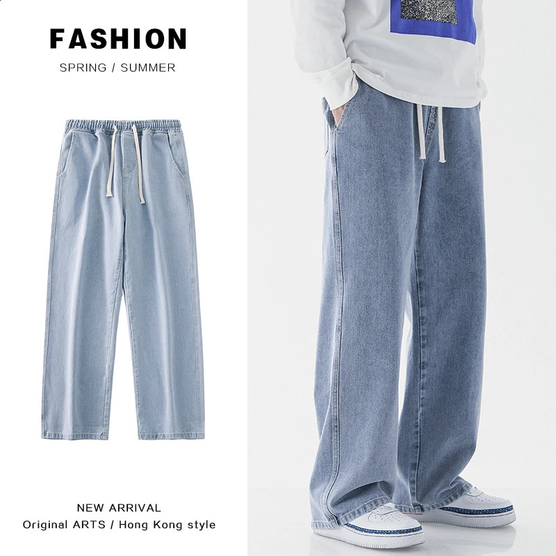 Oversized Wide Leg Jeans Mens Spring Summer Trend Ins Straight Loose Elastic Waist Casual Streetwear Baggy Trousers Male 240816