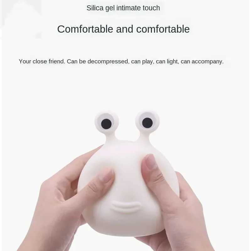 Cartoon Slug LED Night Light Bedroom Sleep Eye Protection Silicone Bedlight Baby Feeding Desk Lamp Room Decoration Toy W240816