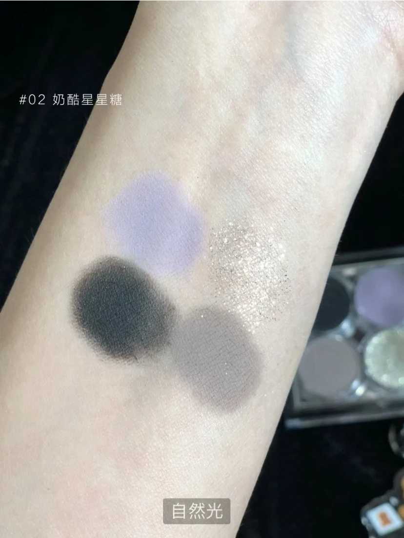 FLORTTE Cauliflower Bear Series Eyeshadow Four Color Chameleon Palette Matte Pearlescent Smoked SequinsCL240812