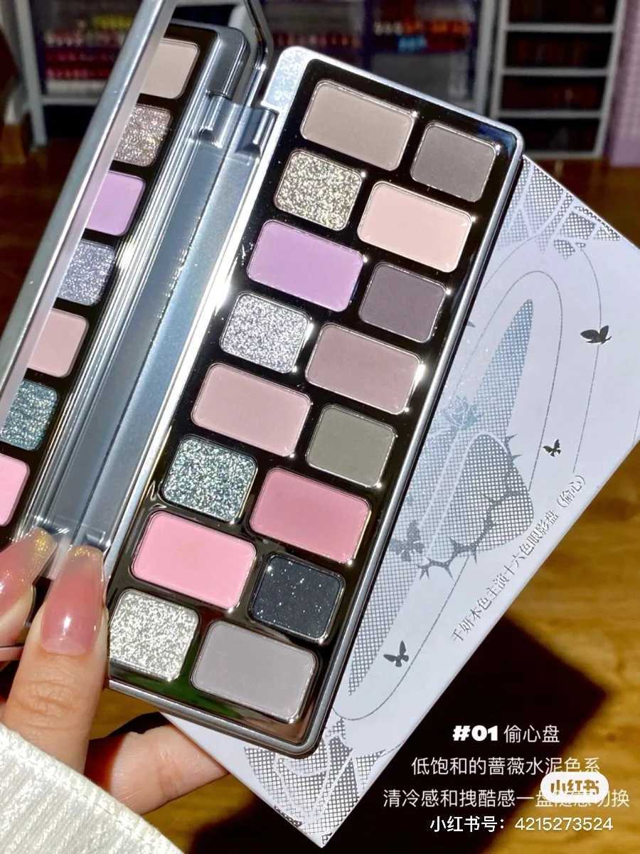 QianYan 16 Colors 24 Colors Eye Shadow Palette Pink Brown Cowboy Blue Multicolor Matte Pearl Eye Makeup PaletteCL240812