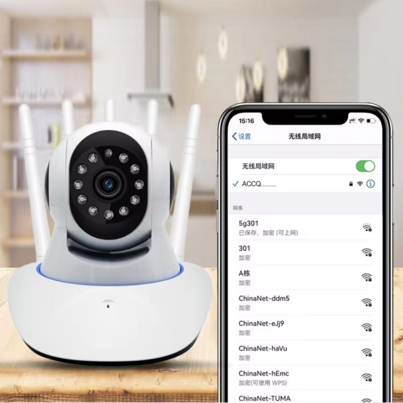 2MP HD 1080P PTZ Wireless IP Camera Security Protection Night Vision Audio CCTV Surveillance Smart Camara Vigilancia Wifi Baby Monitor