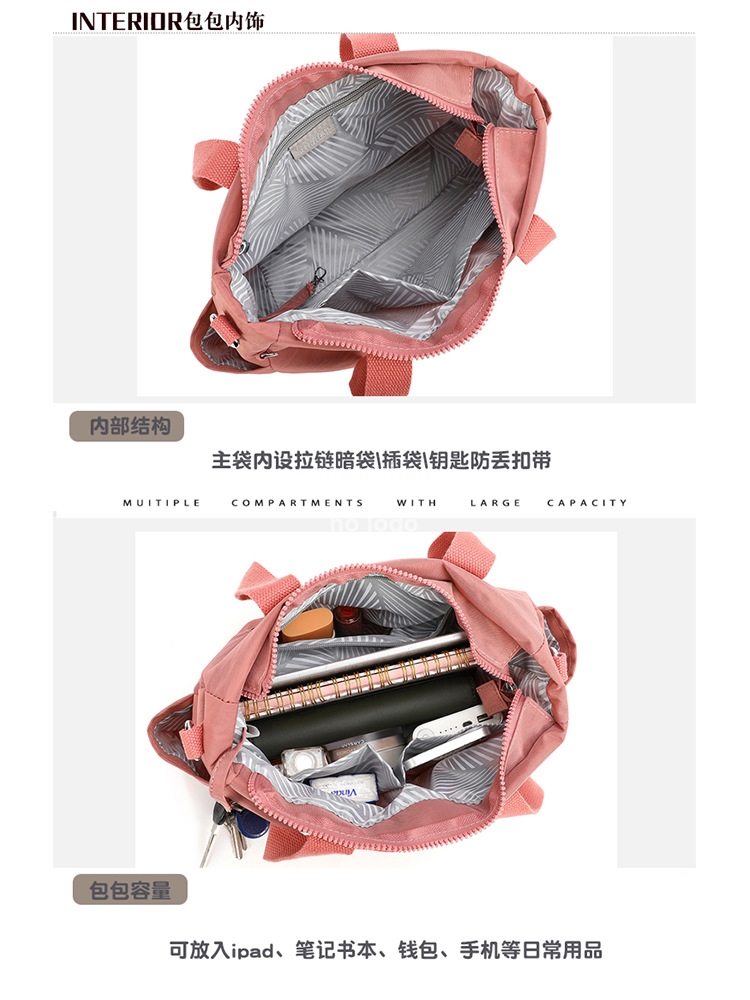 Crossbody hand bill shoulder bag women's new simple all-matching lightweight large nylon cloth waterproof leisure commuter bag