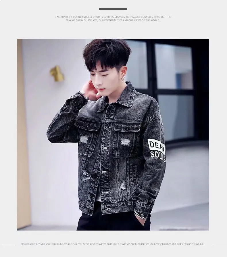 Denim jacket men INS super fire top port wind BF trend jacket CHIC loose 240816