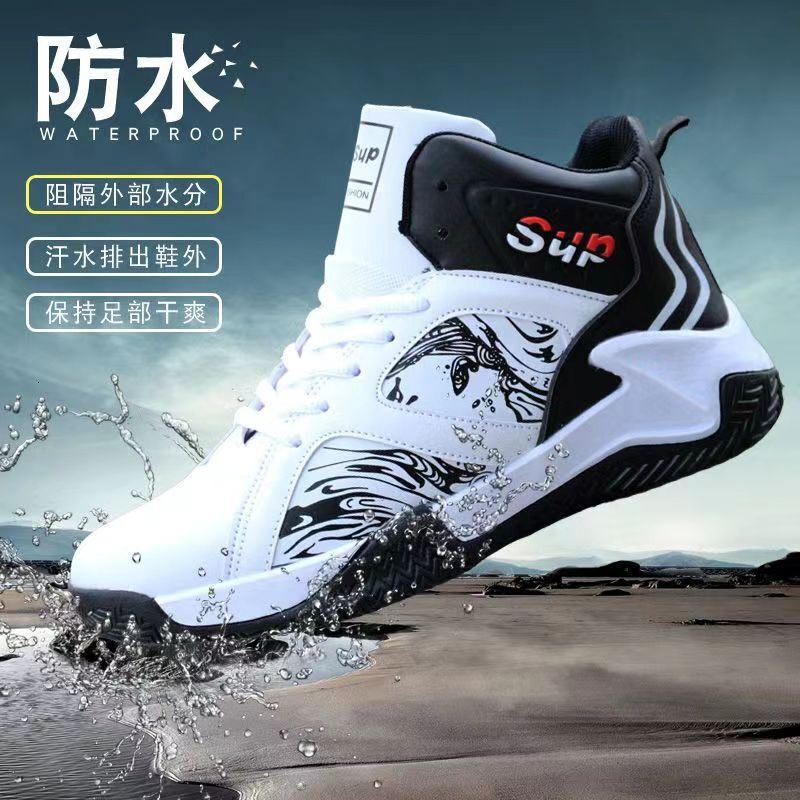 Ddmysports Men S High Rise Sneakers Types Of Student China Chic Cool Street Basketball Shoes Mid Top Anti Skid Thick Soled For Men OUTDOOR
