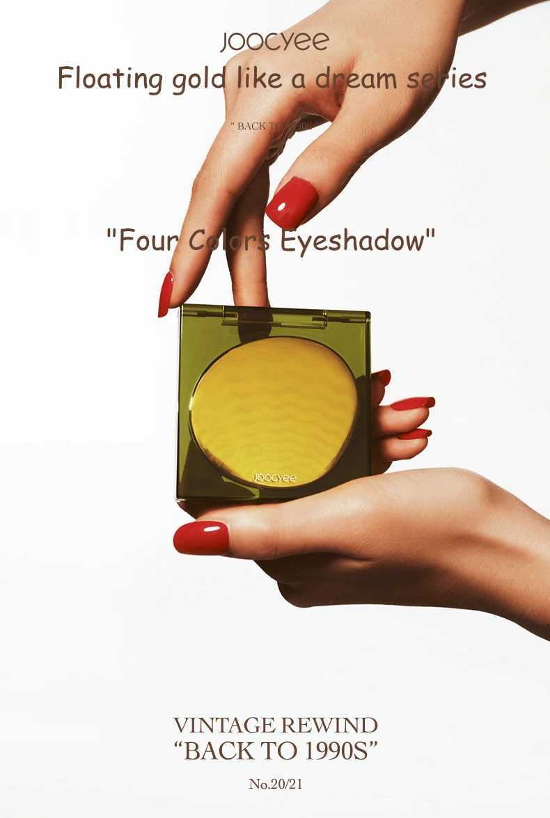 JC/Joocyee Vintage Rewind Multi-Color Eye Shadow Palette 4 Colors Matte Shimmer Glitter Women Beauty Cosmetic Eye MakeupCL240812