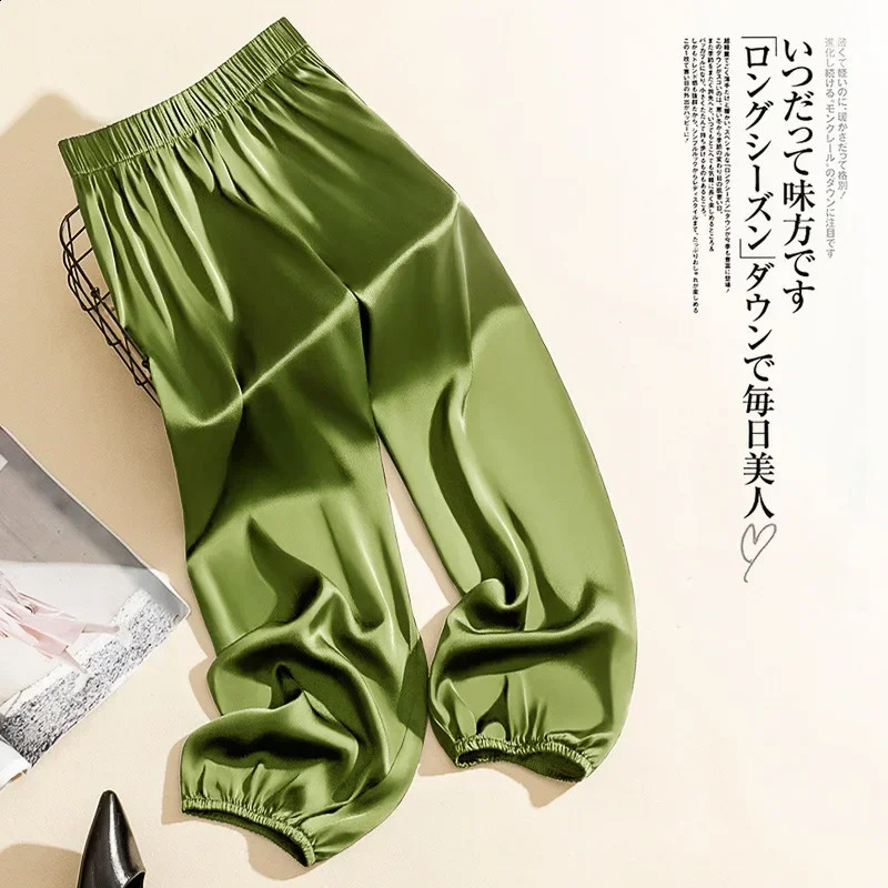 Summer Cool Ice Silk Acetate Bloomers Pants for Women Men Loose Silk Satin Knickerbockers Acetate Satin Smooth Knickers Pants 240816