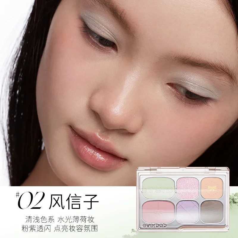 EVERBAB 6 Color Eyeshadow Palette Long Lasting and Easy To Apply Pearlized Glitter Eyeshadow Daily Makeup Palette CL240812