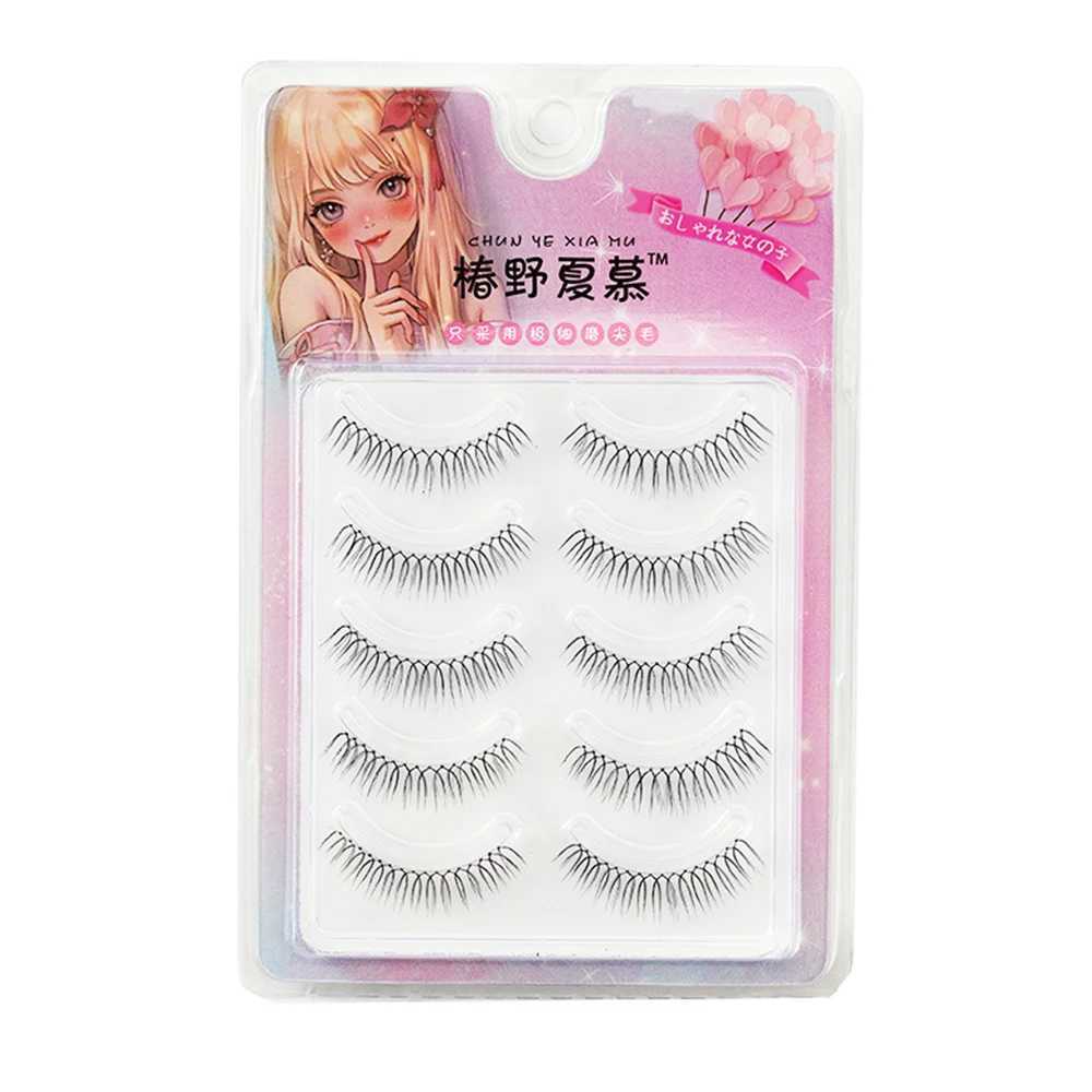 Korean Zhang Yuanying False Eyelash Extension Tool Makeup Transparent Eyelash Light Natural Soft False Eyelash W240803