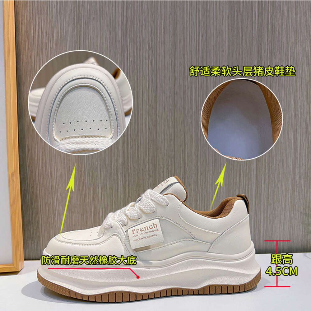 Ddmysports Ddmysports Genuine Leather Small White Women In Spring New Round Toe Flat For Casual And Versatile Shoes Children S Eight Increasing OUTDOO