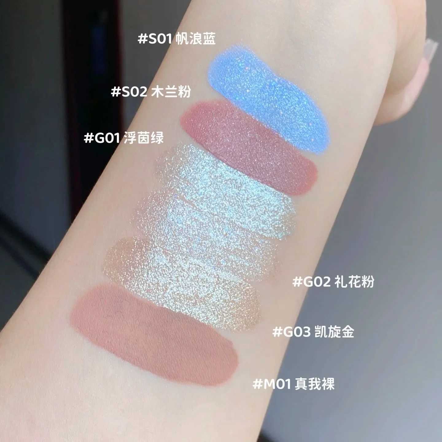Judydoll Shimmer Metallic Glitter EyeshadowHighly Pigmented Long Lasting Liquid Matte Shadow Eye MakeupCL240812