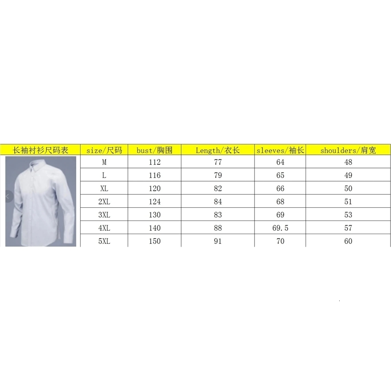 mens shirt full body skull shirt slim fit mens printed shirt 240816
