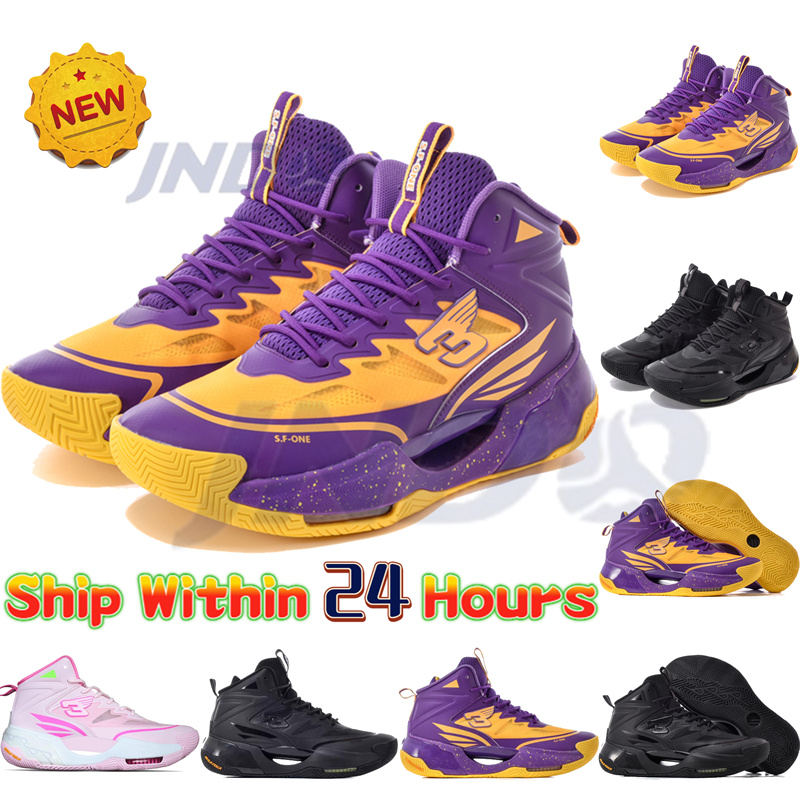 JNDO S.F-One Carbon hight Basketball Shoes mens outdoor sports sneakers Triple Black Purple Yellow Pink womens luxury designer platform trainers EUR 3