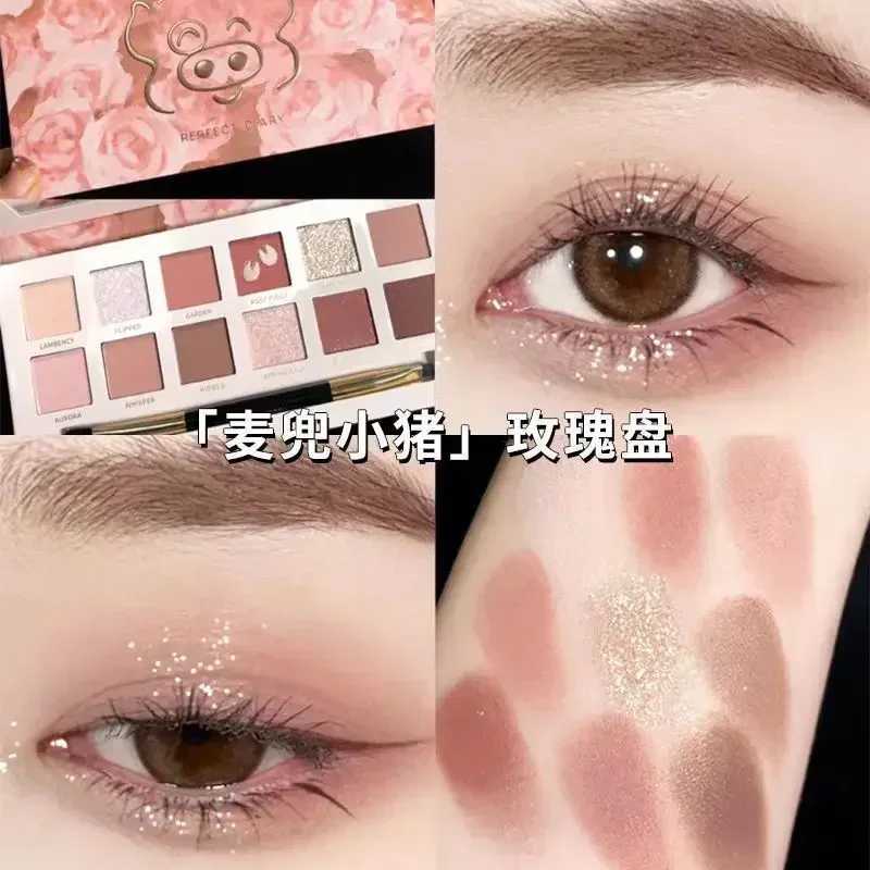 Perfect Diary Animal Eye Shadow Palette Red Fox Rose Butterfly Koi Kitten 12 Colors Pearlescent Matte Eye Shadow CosmeticsCL240812